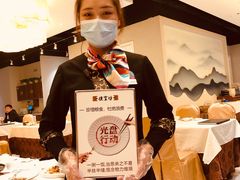 -便宜坊烤鸭店(科创店)