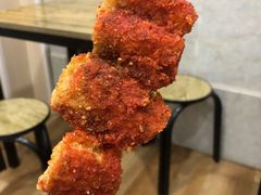 素串-庞记炸串