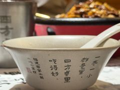 -四方桌·福建客家土菜(沙县步行街店)