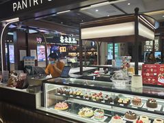 -Pantry's Best派悦坊蛋糕(世纪金源店)