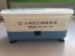 -MiRi眼镜连锁·蔡司·尼康控优点合作店(莘庄店)