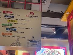 -邢氏老太太烤串(北兴街店)