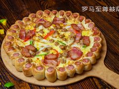 -凯撒城堡西餐厅(颐和国际店)