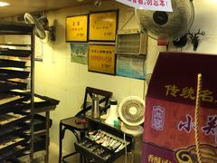 -朱记小郑酥烧饼(建康路店)