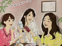-明日叶居酒屋(师惠坊店)