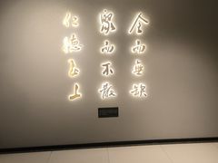 -全聚德烤鸭店(马家堡店)