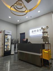 点击看大图 -藤野造型烫染·漂发