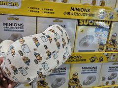 -山姆会员商店(亦庄创意生活广场店)