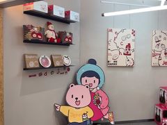-静宜和她的朋友(星海广场店)