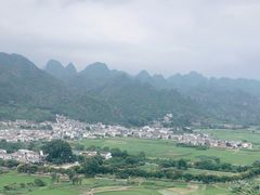 -万峰林风景区
