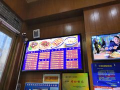 -精粉世家(汉街总部国际A座店)