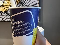 -西琳姑娘·新疆冰淇淋酸奶茶(南昌路店)