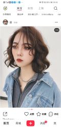 -icare美发沙龙