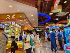 -汤姆熊欢乐世界·史莱姆怪兽(正大店)