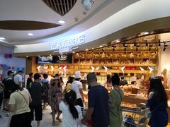 -利群商厦(台东店)
