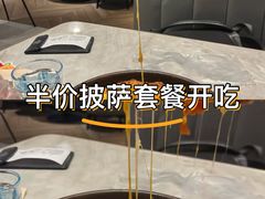 -必胜客(宁海西子国际店)