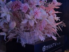 -方糖KTV-PLUS(世茂广场店)