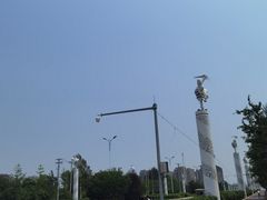 -丁香湖公园