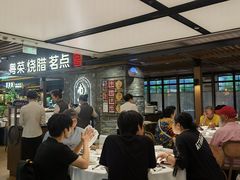 -南棠馆粤菜坊(群光店)
