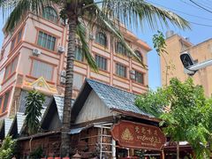 -瑞丽觉觉味道·异国风情(瑞丽大道店)