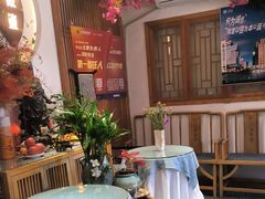 -观盐·盐帮菜(官园桥店)