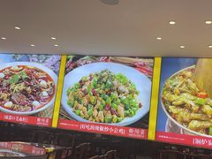 -川流不息·地道川菜·小龙虾(松东路店)