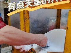 -舟舟刮凉粉