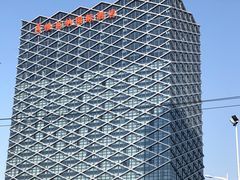 -维也纳国际酒店·苏州火车站店