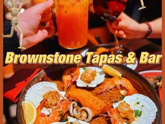-BROWNSTONE布朗石西班牙餐厅(富城店)