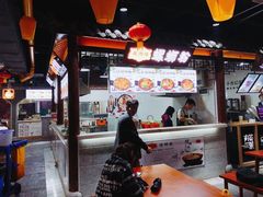 -桂湘缘卤味螺蛳粉