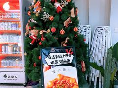 -友达面馆(广州总店)