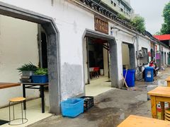 -泰顺江南春面馆
