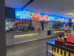 -连鹭海鲜·海肠捞饭·海胆饭(星海店)