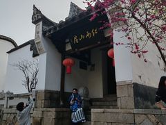 -乌山风景区