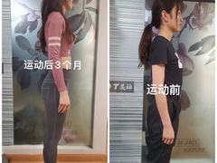 -SAH健身私教工作室(紫东店)