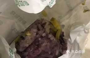 Classic Hangzhou Rice Ball