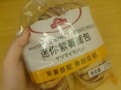 -AEON永旺(东方宝泰店)