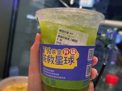 -茶救星球·蔬果茶(东城万达店)