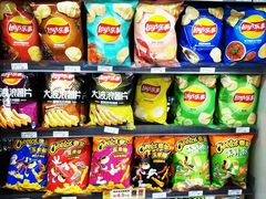 -7-11便利店(海上海店)