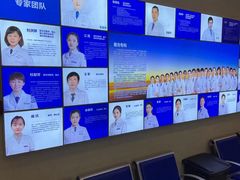 -武汉大学附属爱尔眼科医院(湖北总院)