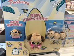 -DQ·蛋糕·冰淇淋(高新万达店)