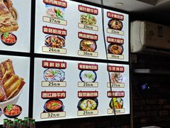 -万和春排骨砂锅米饭(湖北路店)