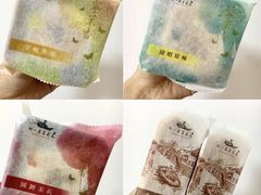 -好一朵茉莉花(老门东店)