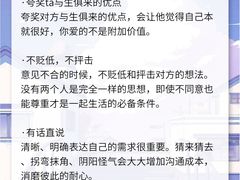 -德瑞姆心理咨询旗舰店
