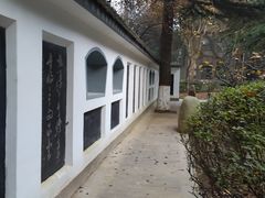 -陕西师范大学(雁塔校区)