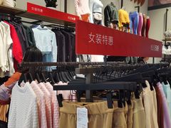 -lululemon(比斯特购物村店)