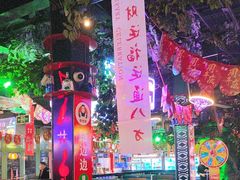 -路边边.炒菜烧烤.音乐餐厅(良乡长虹店)