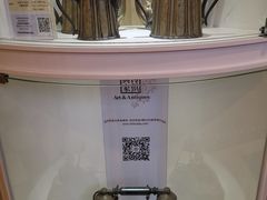 -上海月星家居(澳门路店)