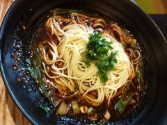 -好這口重庆小面(总店)