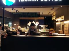 -瑞幸咖啡(尚都国际店)